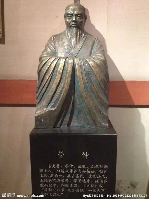 庸人自扰的美篇