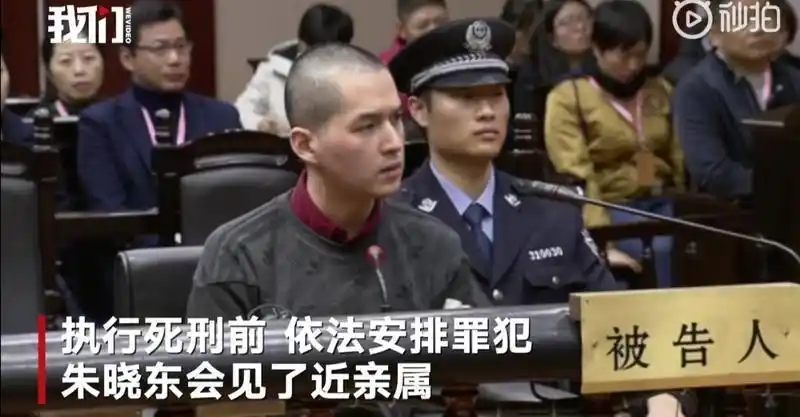 案香袭人txt下载_百香果案怎么回事_案香袭人