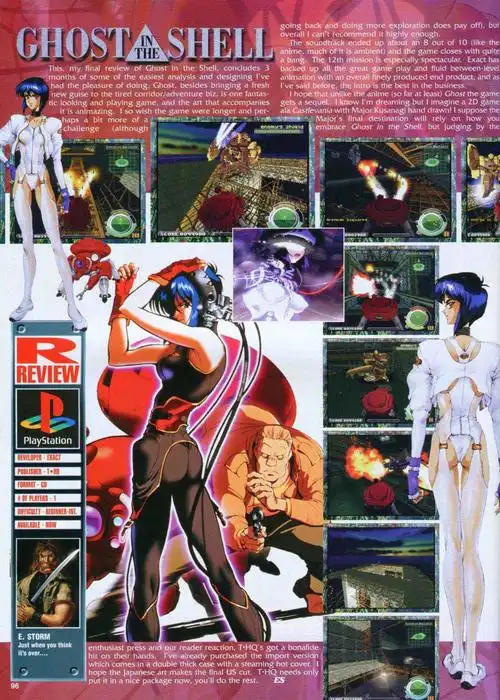 《攻壳机动队》游戏二十年_百科ta说