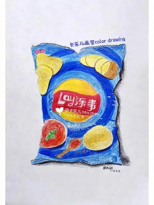 写实彩铅零食