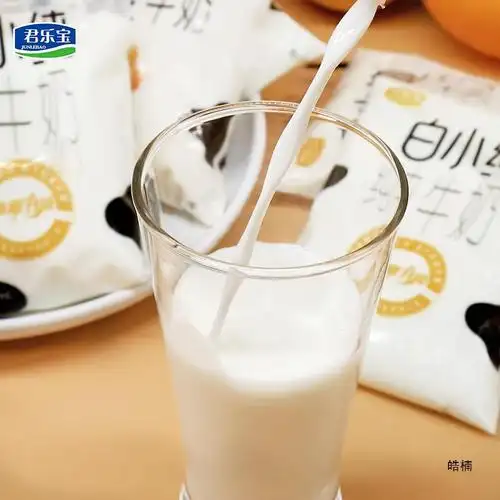 君乐宝白小纯纯牛奶180ml袋装学生早餐网红燕麦营养新鲜牛奶整箱