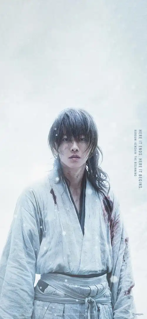 浪客剑心 最终章 追忆篇 海报