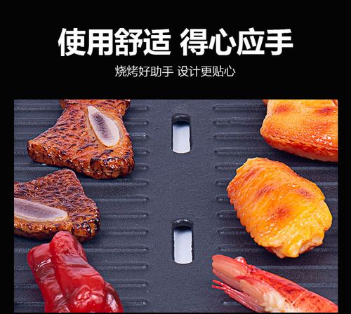 新款铸铁烧烤盘加厚家用烤炉配套韩式烤板烤肉铁板烧商用牛排煎品