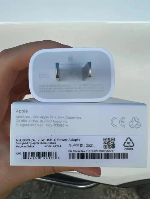 苹果原装20w充电器
