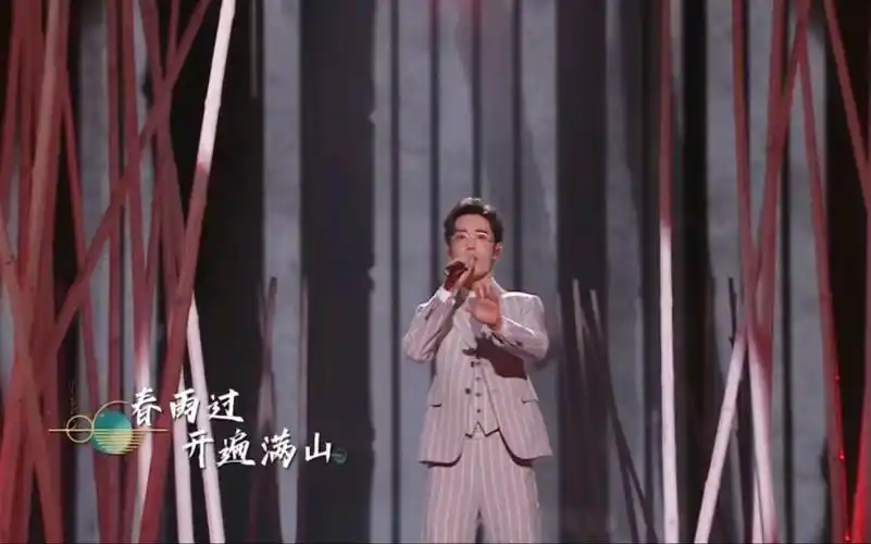 【肖战】 经典咏流传相关cut 演唱 《竹石》太好听了!