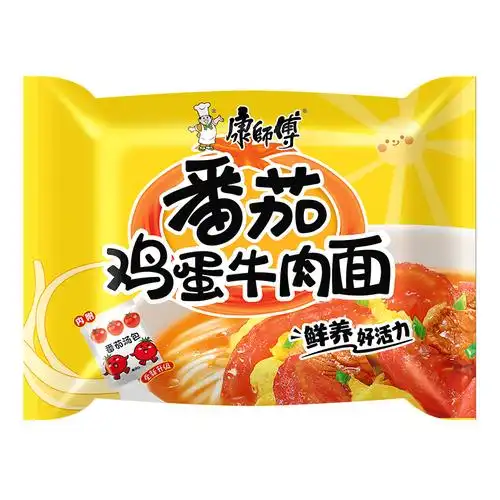 第2件减5元康师傅经典系列五连包方便面番茄鸡蛋牛肉面速食袋装夜宵