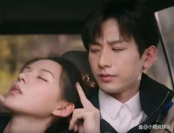 一直以来都受到了广泛的关注和热议,剧中饰演男女主的成毅和张予曦也