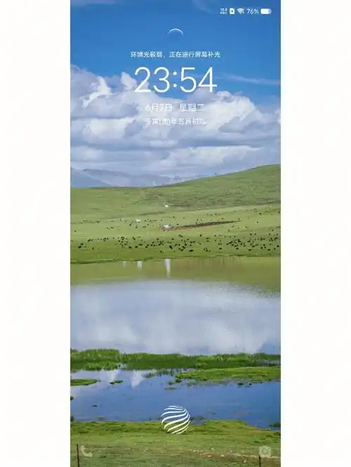 vivox80到了两个小时终于把桌面整理好了