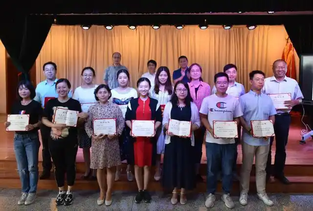 徐州市第三十六中学举行庆祝第36个教师节表彰大会