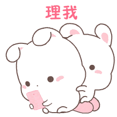 100张聊天漫画图片