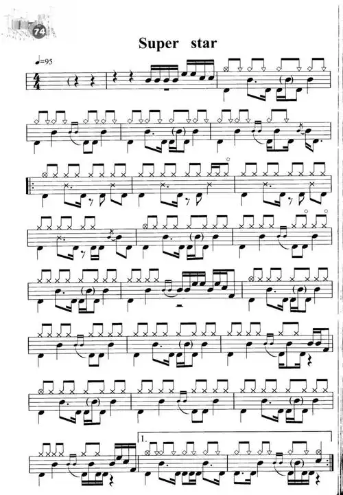 shesuperstar鼓谱架子鼓谱不带简谱版