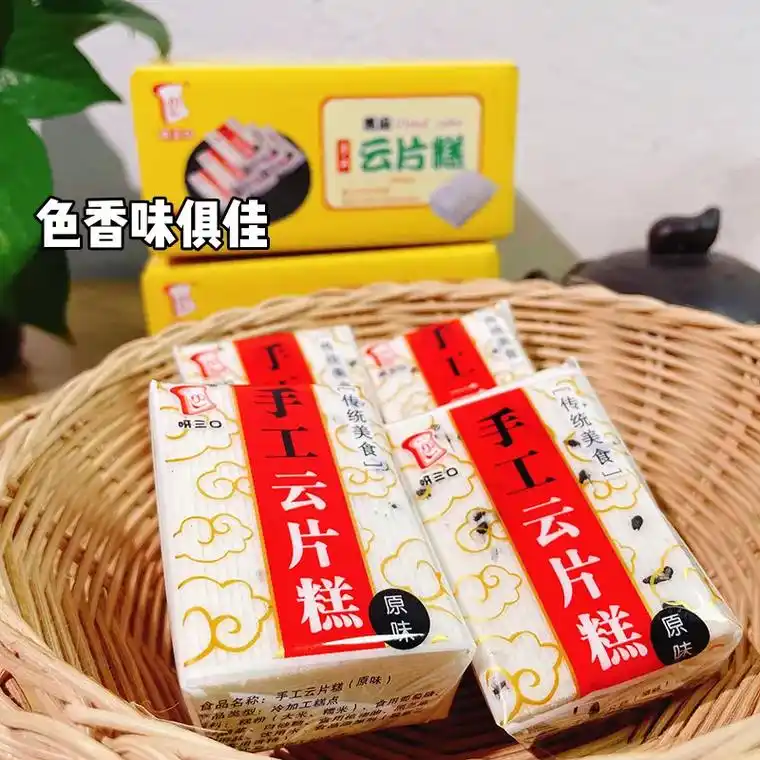 江西特产#云片糕.小时候的味道,每次放学回到家妈妈给的小零食 - 抖音