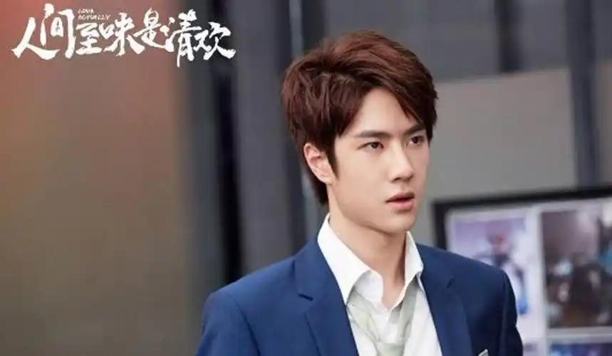电视剧《人间至味是清欢》中王一博的形象,坚韧又霸气