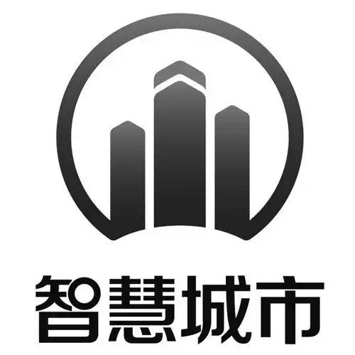 智慧城市_注册号21003280_商标注册查询 - 天眼查