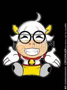 牛卡通拟人女性形象,动漫卡通,设计素材,设计,汇图网www.huitu.com