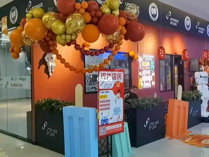 门店气球布置