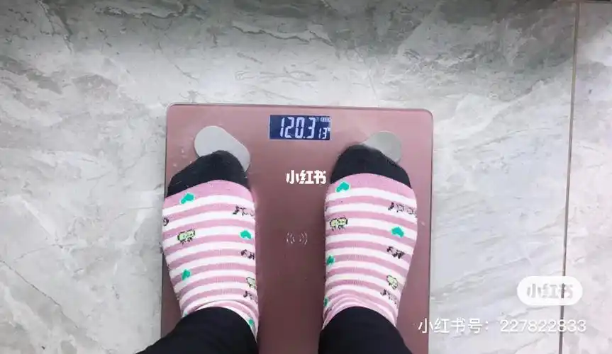 160的我体重120斤,目标1个月瘦30斤