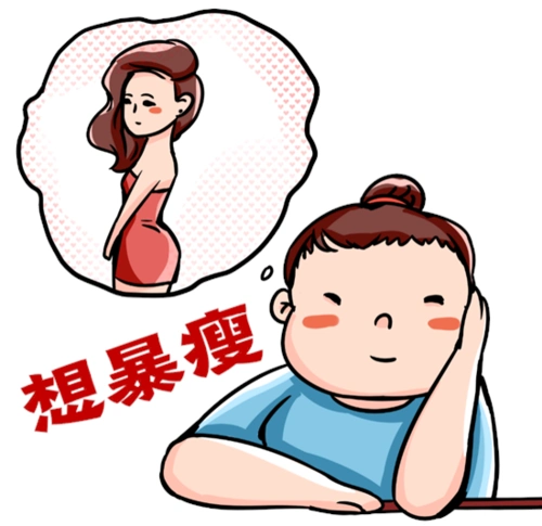 《2021你的想象——江西五十铃dmax》