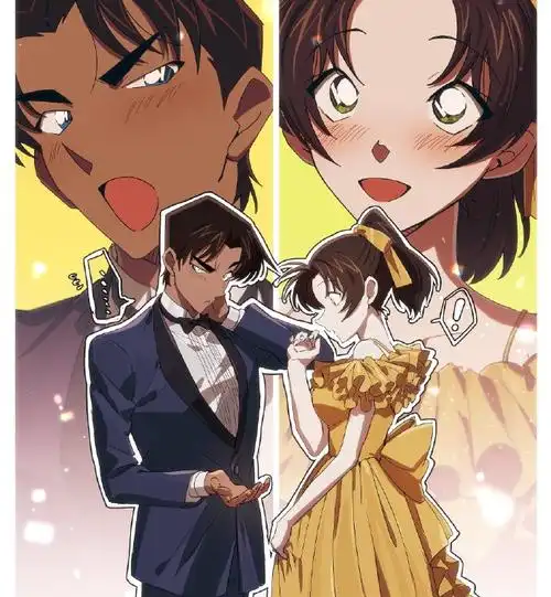 名侦探柯南 平次和叶 不变的初恋