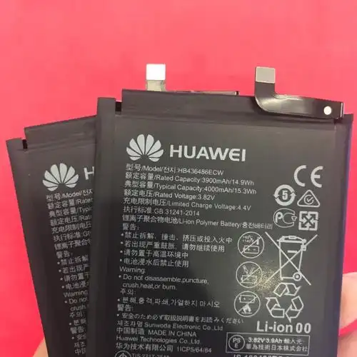 华为mate10prors荣耀v20/p20pro新原装手机电池电5ipro mate20pro