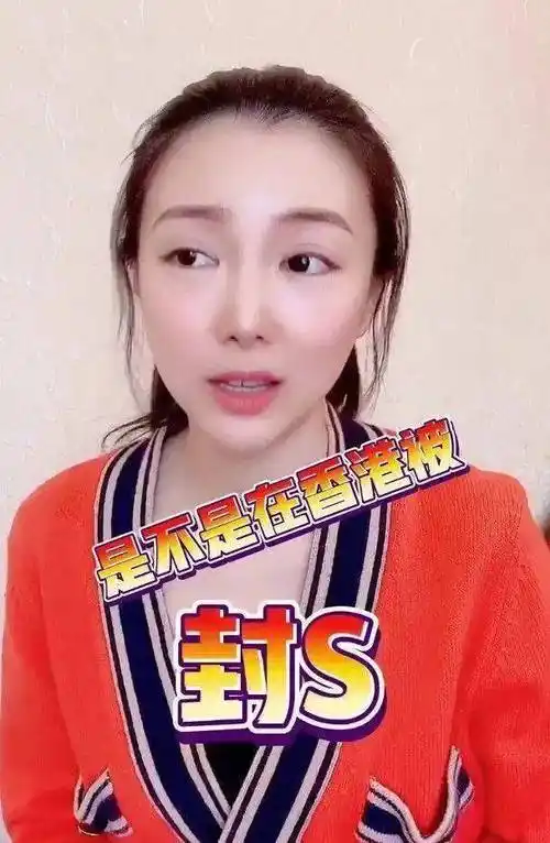 娱快讯 港姐马赛揭离开tvb原因;邓紫棋重提被背叛受伤害_黄榕_公司