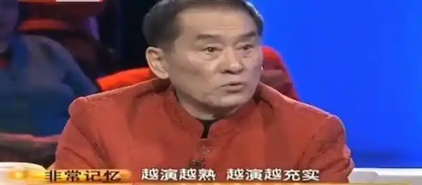 红极一时的中国"十大笑星"现状,多位已去世,仅4人健在