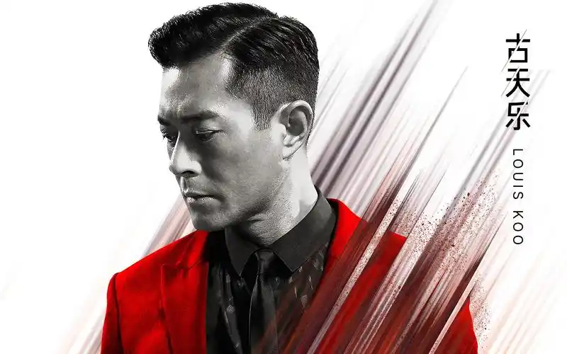 使徒行者电影海报高清壁纸下载使徒行者古天乐张家辉吴镇宇佘诗曼