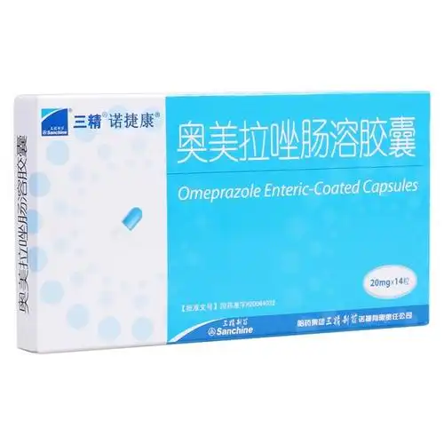 云药库-奥美拉唑肠溶胶囊