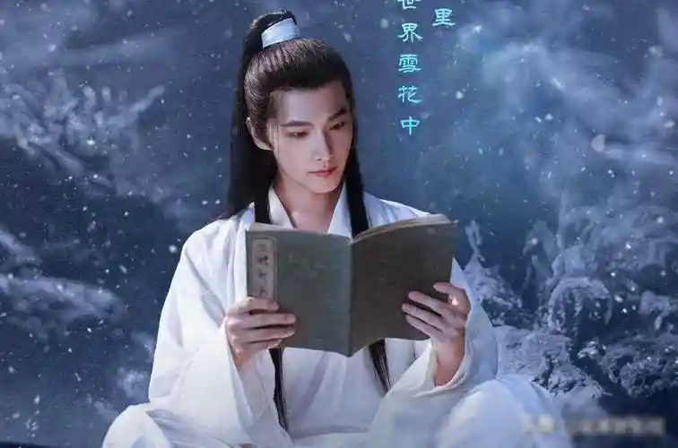 杨洋主演凡人修仙传剧情曝光古装剧高颜值激情开启