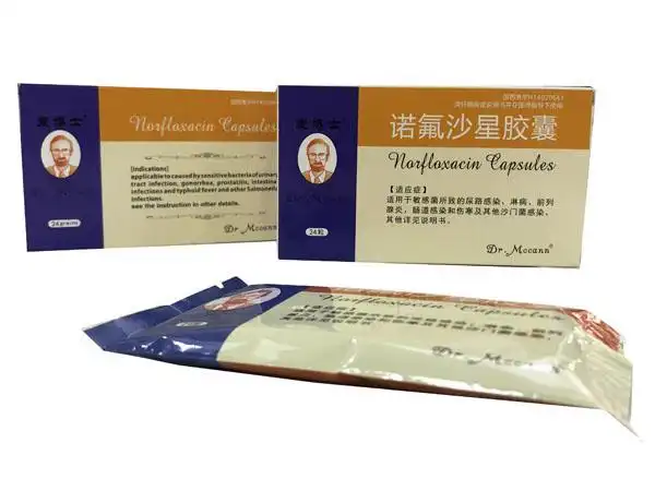 本品为氧氟沙星的左旋体其抗菌活性多.