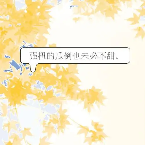 背景 壁纸 设计 矢量 矢量图 素材 690_691