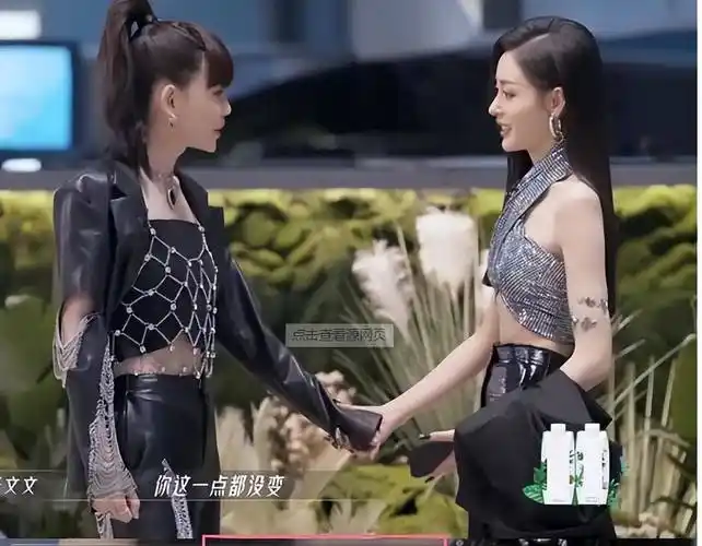 张天爱:频繁修改年龄上热搜,红毯抢邓超c位,与金晨陷抢戏风波_爱的