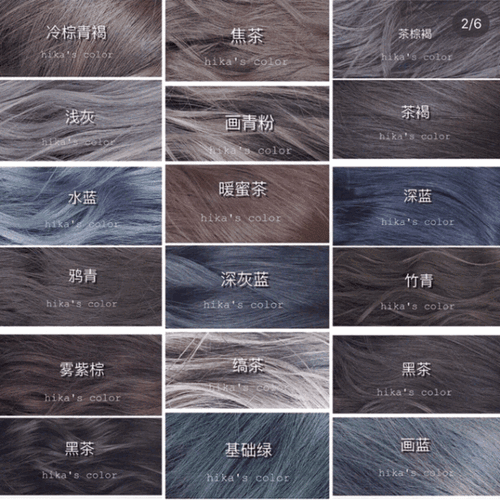 来一去中 设计出适合你的卷型 让你拥有"一眼万年"的感觉~ 秀丽的头发