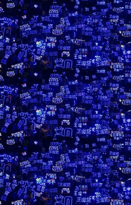 现场超燃 五周年王俊凯个人solo 《开门见山》 他会偷偷瞄蓝海 这是中