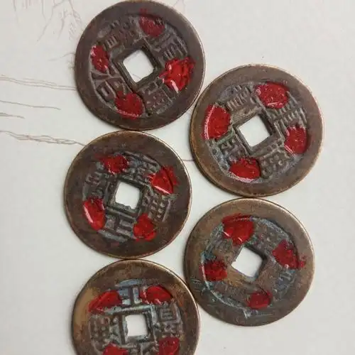 五帝钱真品五帝钱真品五帝钱葫芦福禄五帝铜钱真品古钱币打卦钱乾隆