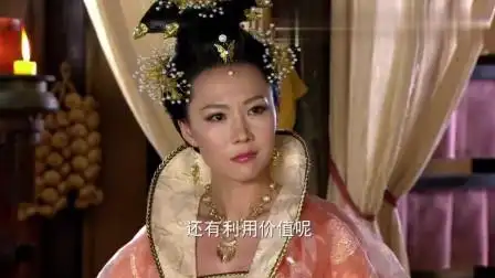 封神榜:申公豹当着青青的面舔白雪雁,青青一把揪起申公豹耳朵-电视剧