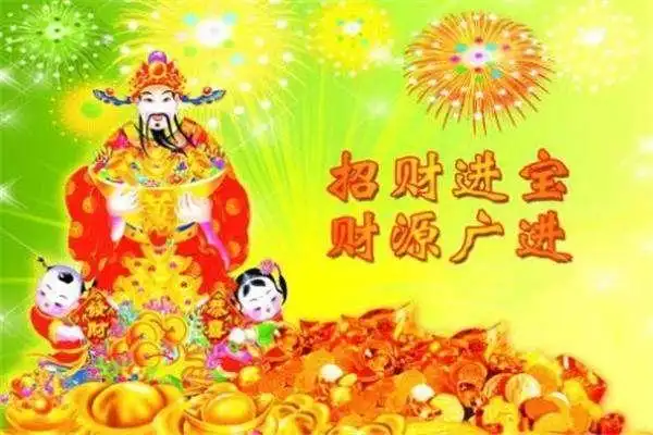 百年不遇横财运, 一遇横财富百年! 4月初3大生肖迎横财,接富贵!