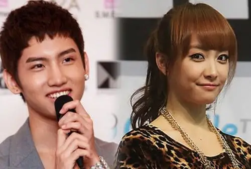 图宋茜昌珉二人什么关系晒照片泄露与昌珉恋情