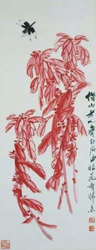 齐白石 蜻蜓老少年【朵云轩木版水印】 国画装饰画收藏馈赠家居