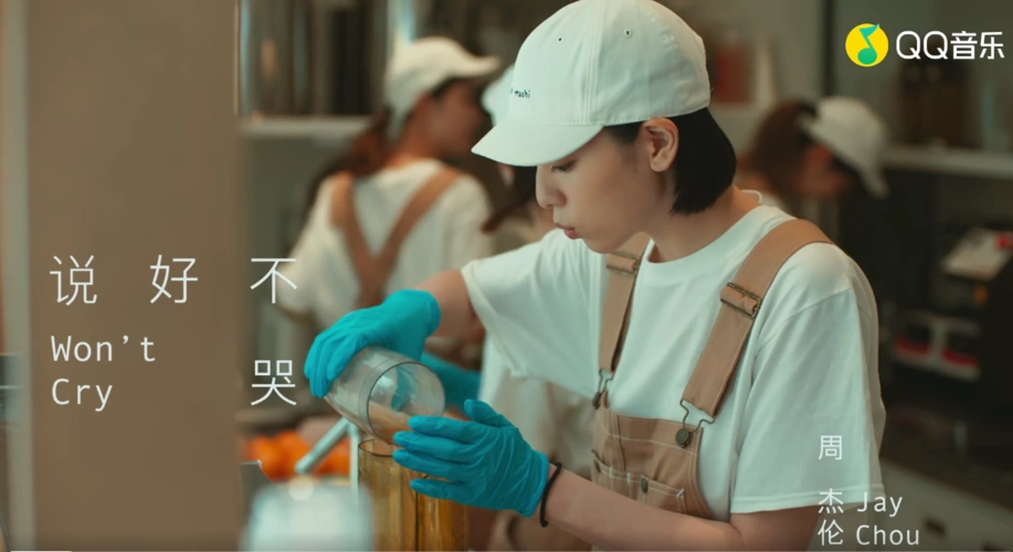 周杰伦《说好不哭》,歌迷一看mv全哭了