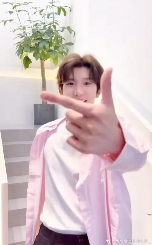 王源##王源宇宙超级无敌大狂欢巡演