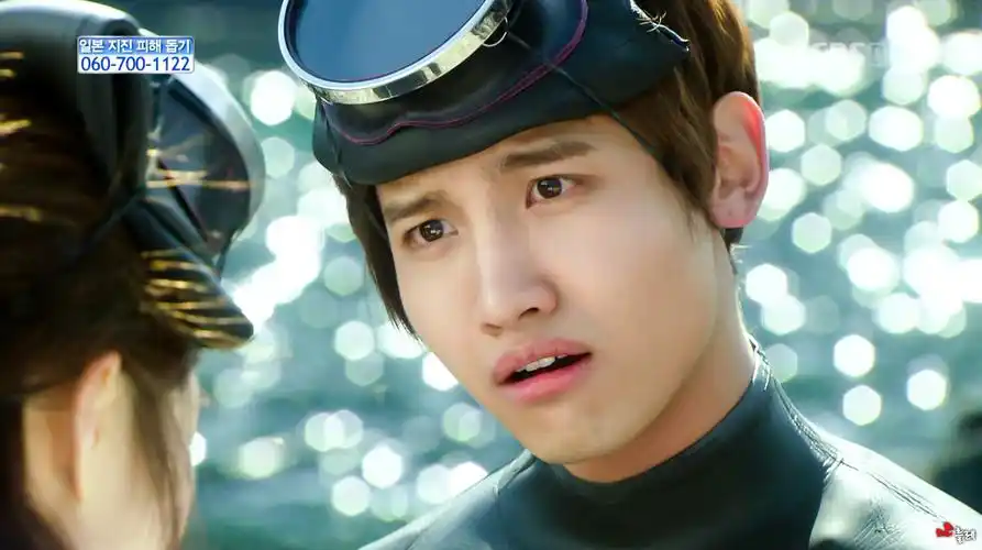 天堂牧场,沈昌珉,最强昌珉,东方神起