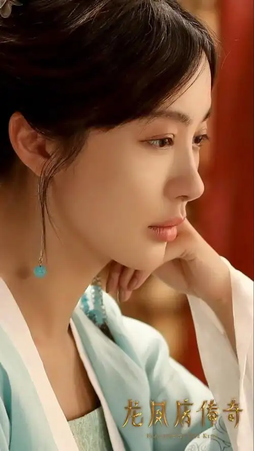 龙凤店传奇·凤儿·李菲儿