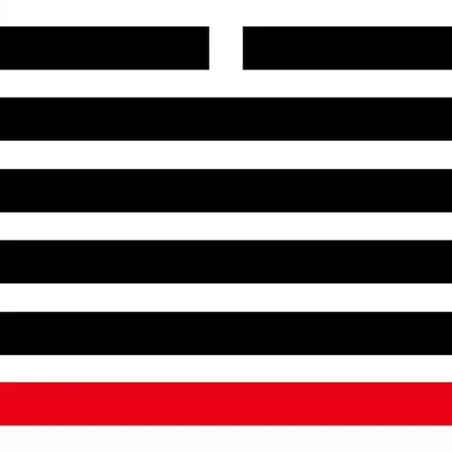 《夬卦》——初九