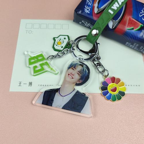 王一博85挂件亚克力太阳花钥匙扣周边应援礼物可爱卡通书包挂饰