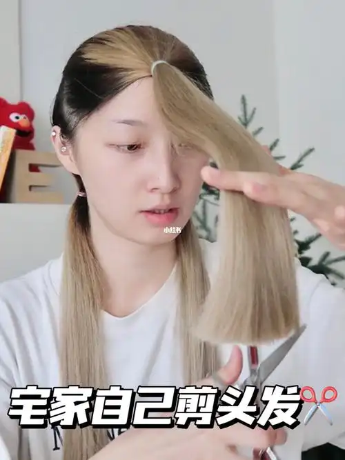 记录第一次自己剪头发70有点东西啊