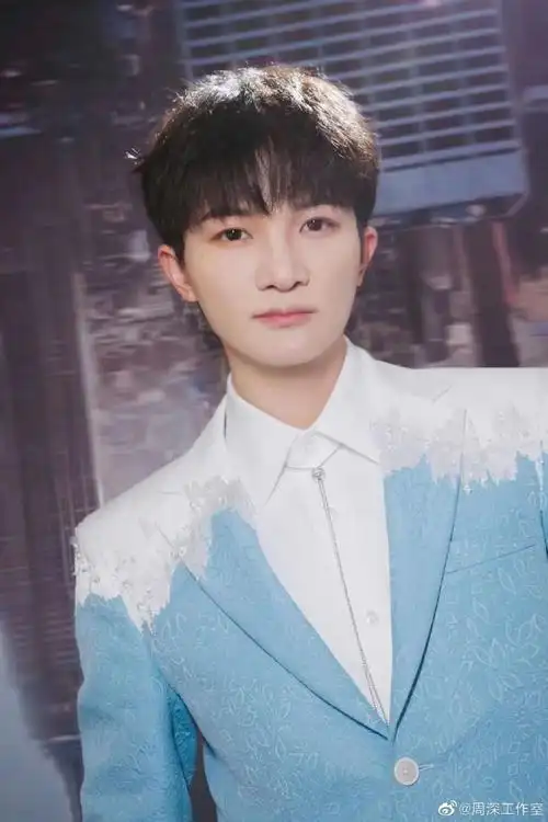 周深·观星记录|"多巴胺"周深来啦!_腾讯新闻