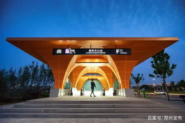 【坐着地铁看郑州】"轨道上的都市"发展与腾飞