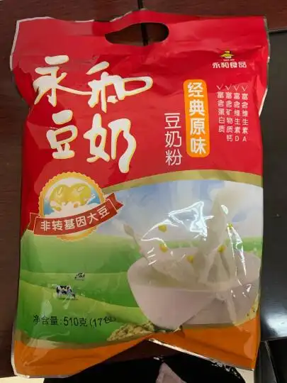 永和豆浆豆奶粉:"挺好的,不知道怎么冲散" - 京东