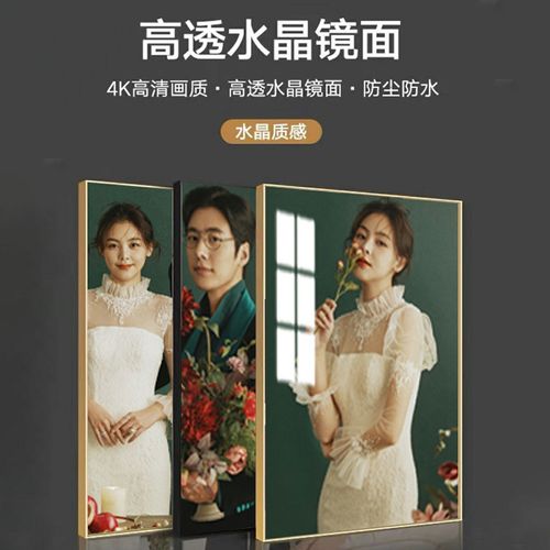 婚纱照相框挂墙尺寸组合套装结婚放大相片制作相框